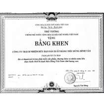 Award 10