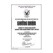 Award 9