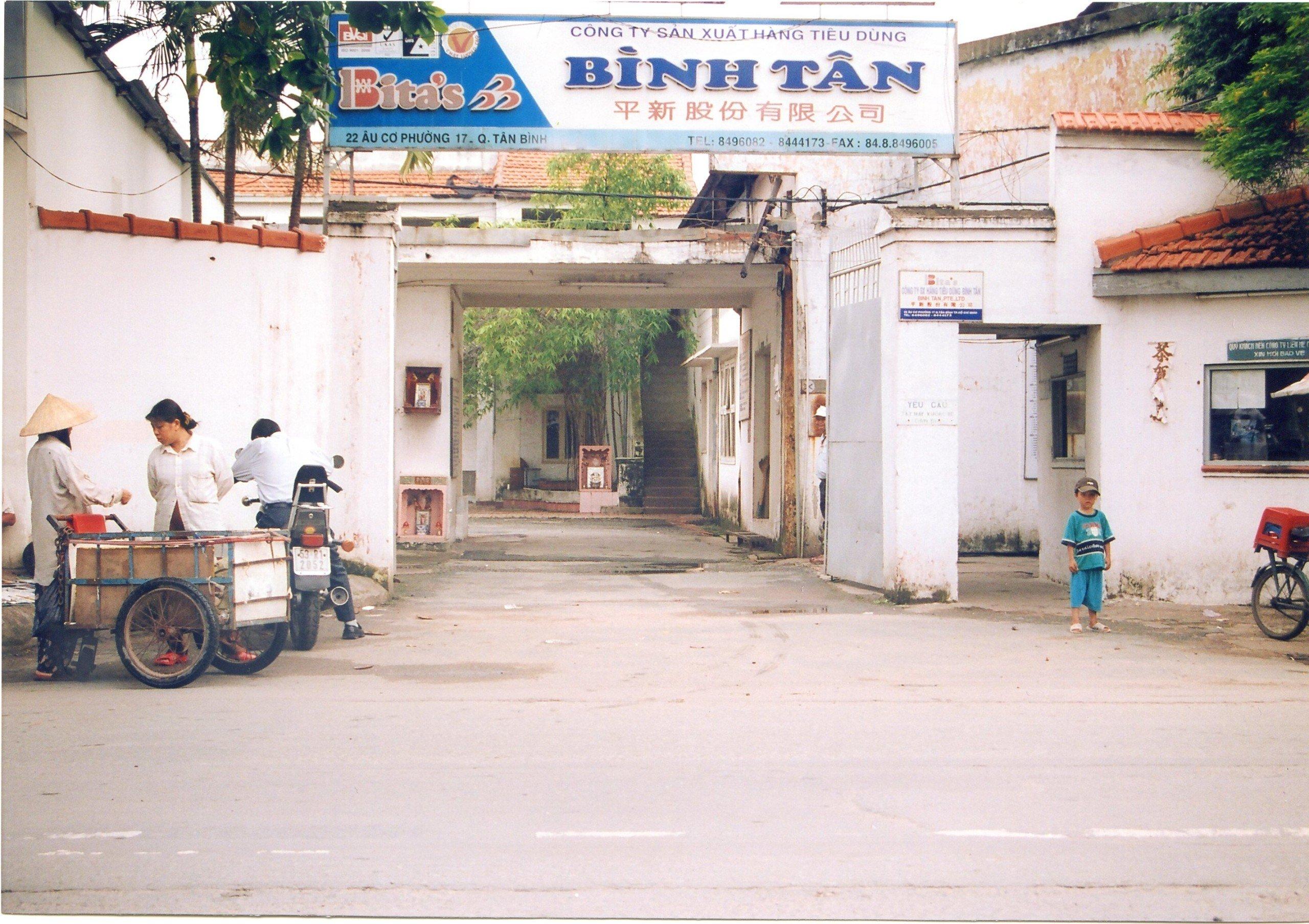1991