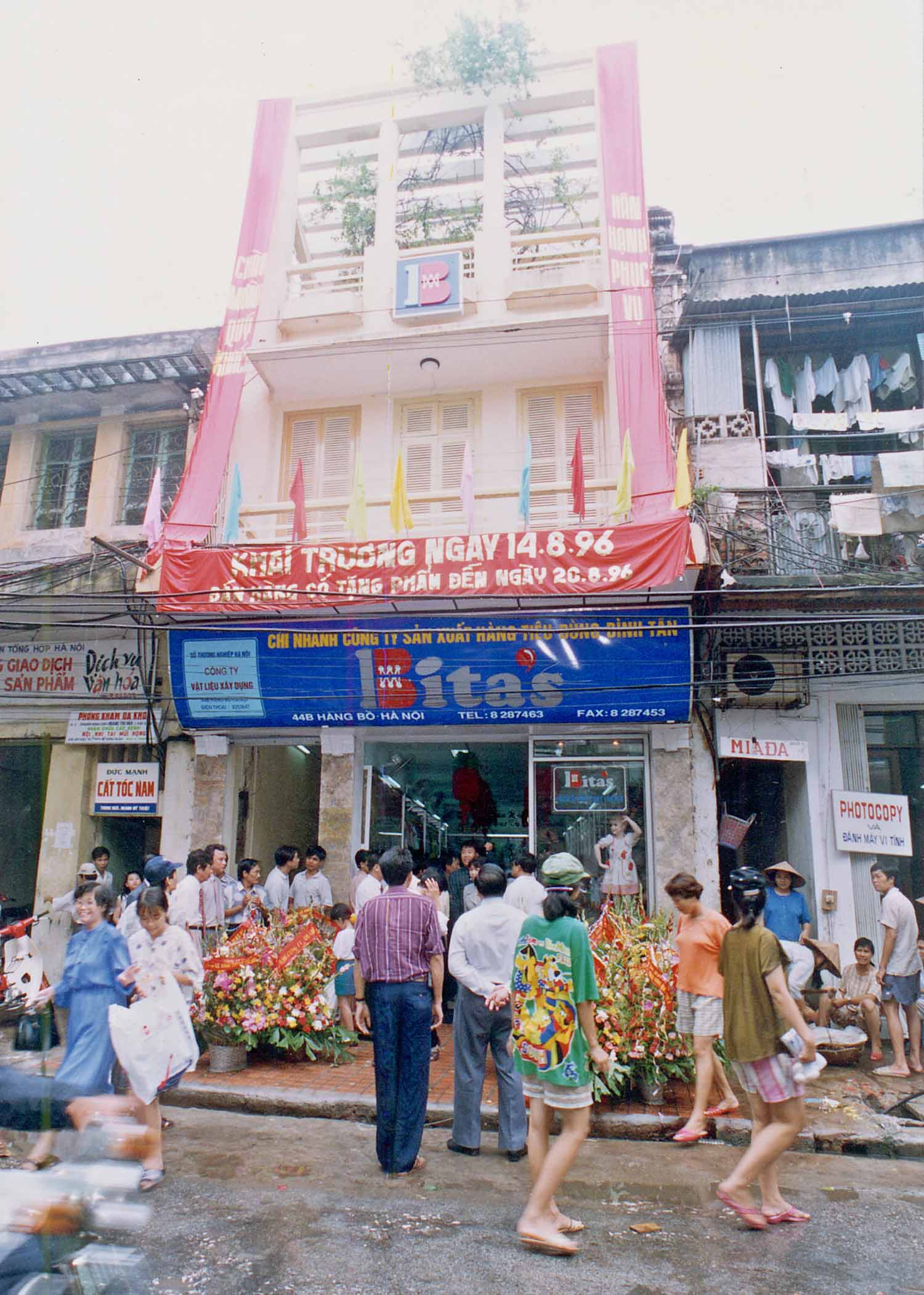 1992
