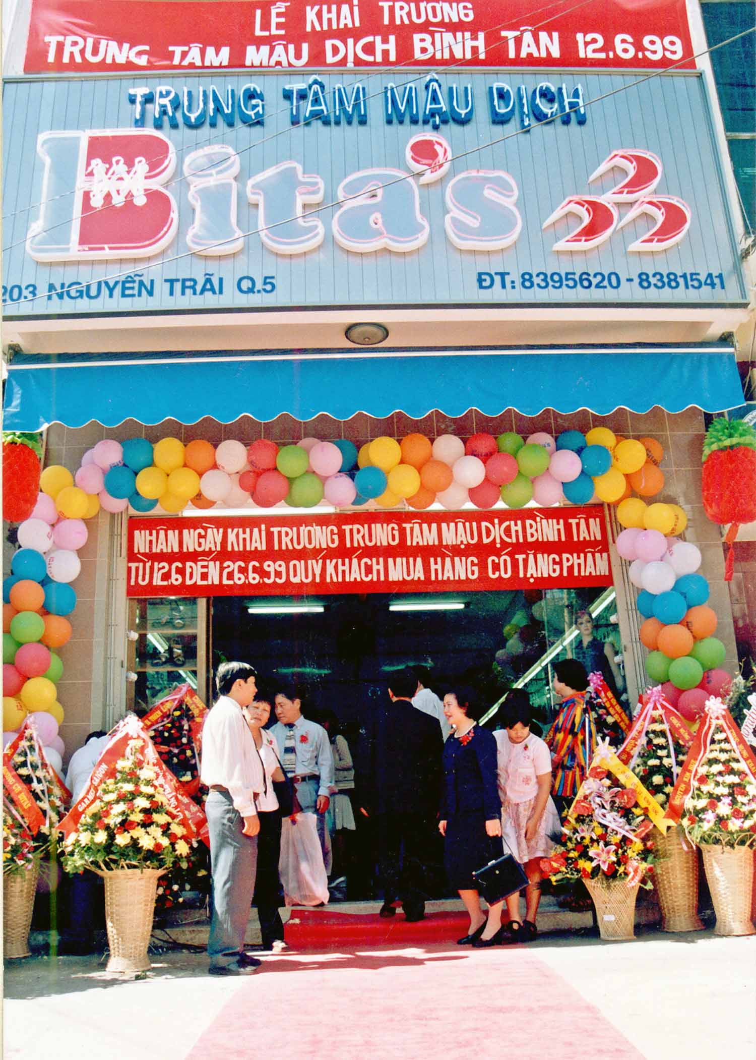1999