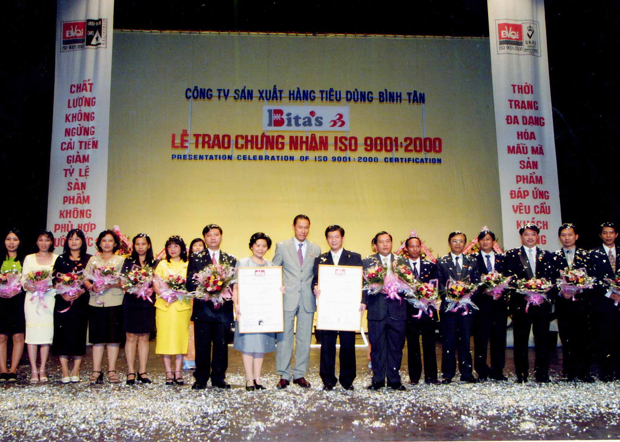 2000